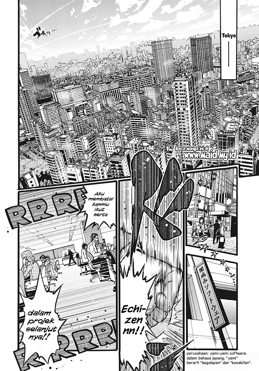 Magatsu Wanashi no Yuusha kari Chapter 01 Gambar 6